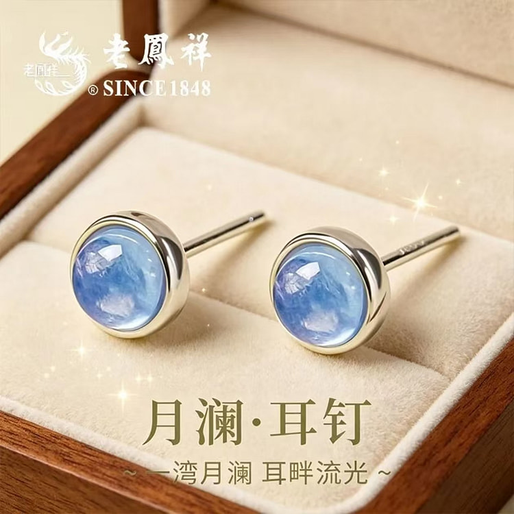 Lao Fengxiang S925 Silver Moon Orchid Earnail 1 each