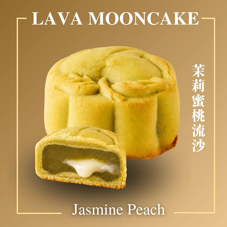 Jasmine Peach Lava Mooncake 50 g