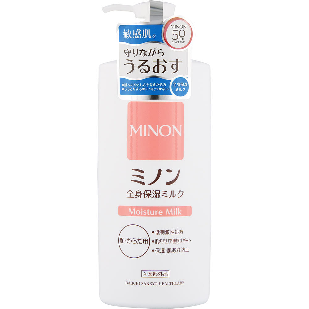 MINON Moisture Body Lotion 400ml 1 each