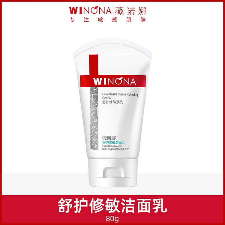 Winona Sensitive Skin Cleanser