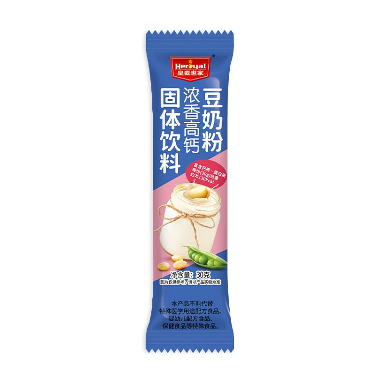 皇麦世家早餐燕麦片独立小包装浓香高钙味30g*12