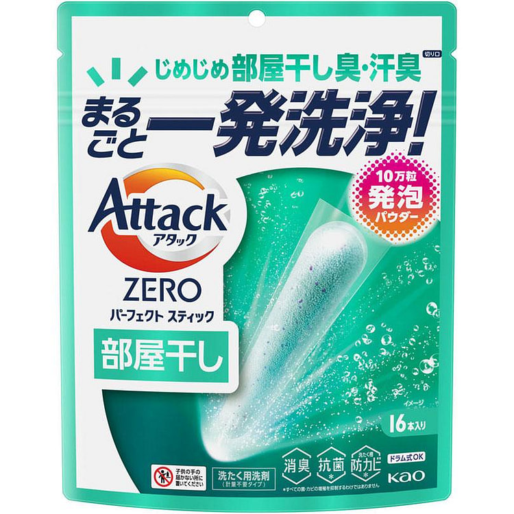 花王 衣物清洁强力去污洗衣粉棒 16颗 1 份