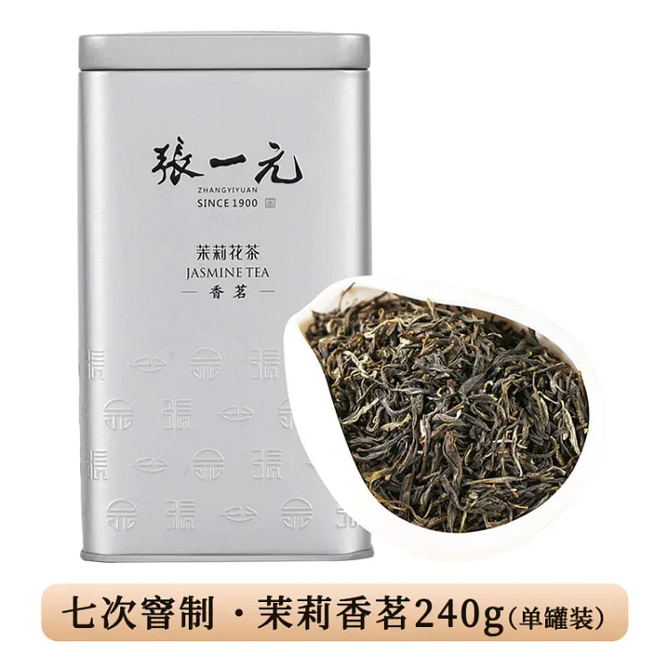 Zhang Yiyuan Jasmine Tea Leaves 240g*1 Can 240 g