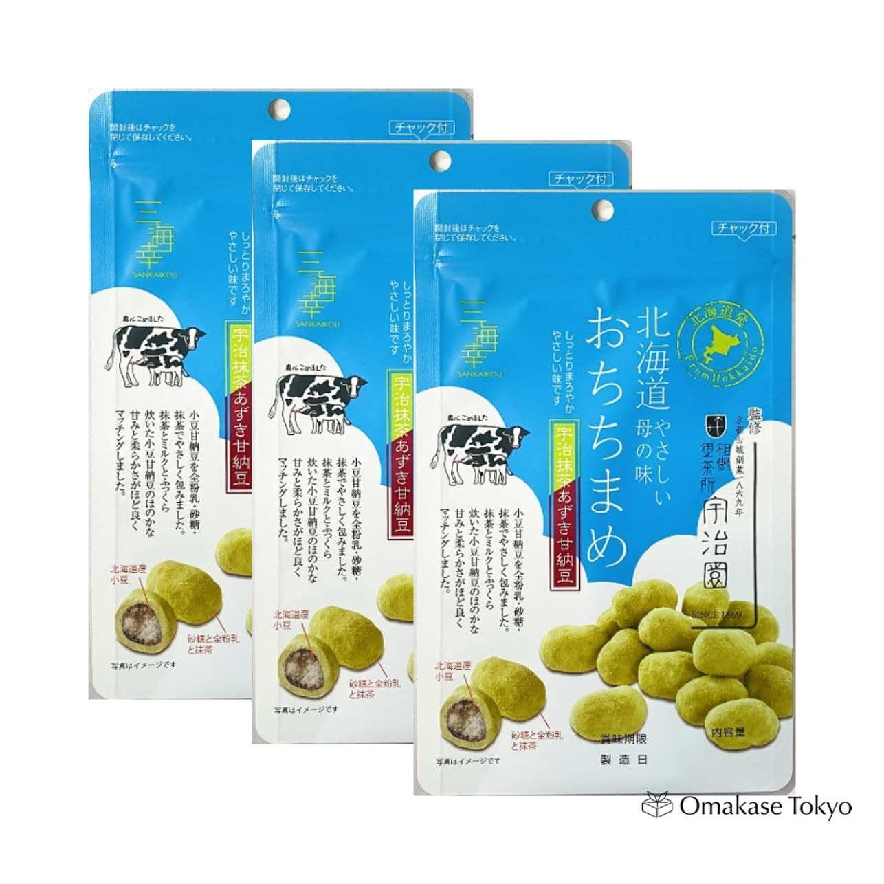 Sankaikou Uji Matcha Azuki Sweet Natto (3 Bags) 240 กรัม
