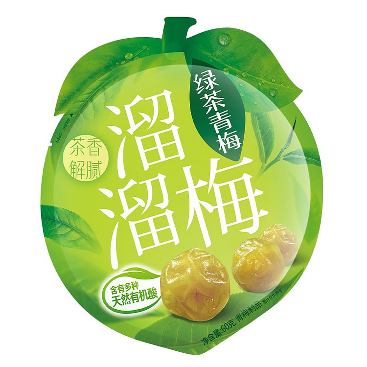 溜溜梅绿茶味青梅60g青梅果脯零食开胃食品官方正品 60 克