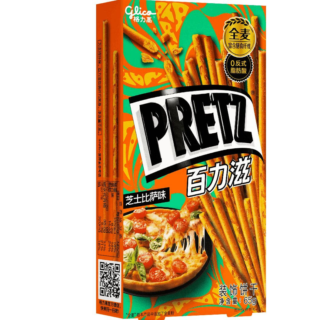 weee product zoom image