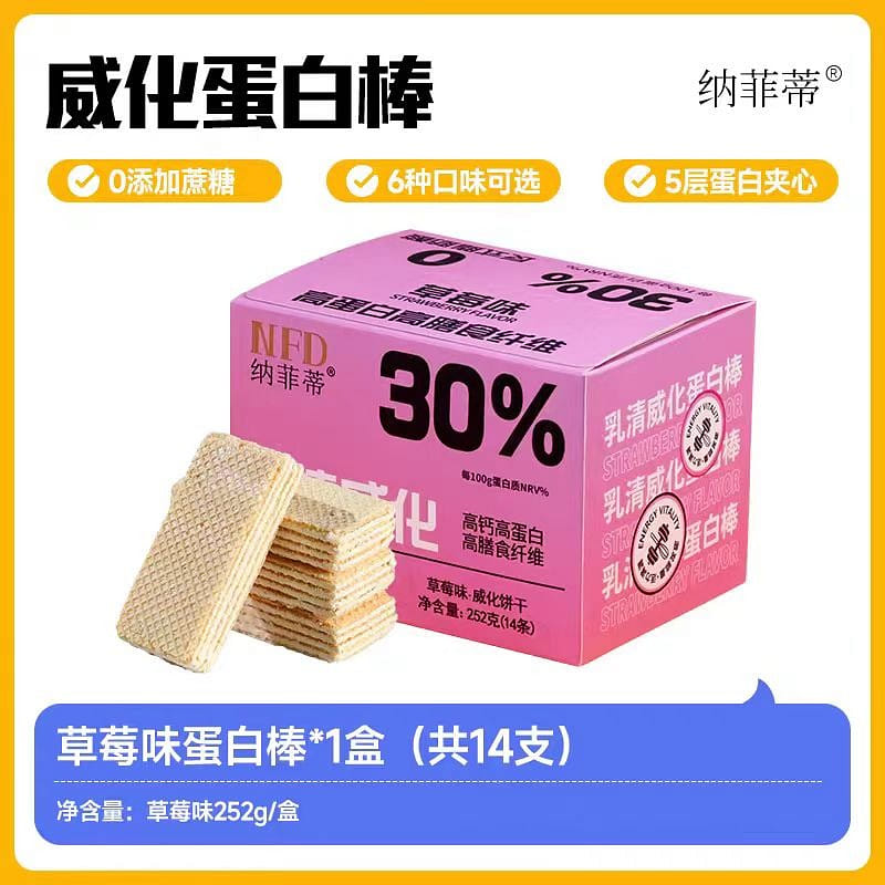 weee product zoom image