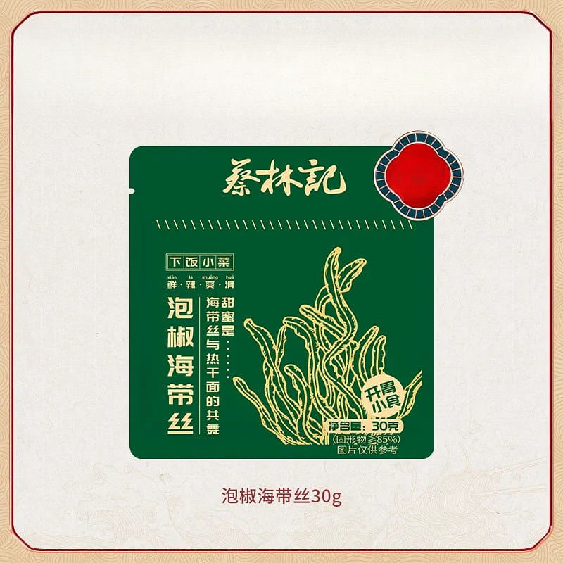 CAI Lin Ji Spicy and sour Kelp 30g/ packet 1 each