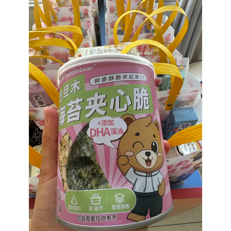 Seaweed Sandwich Crispy Canned Batan Wood Flavor Internet Red Popular Snack