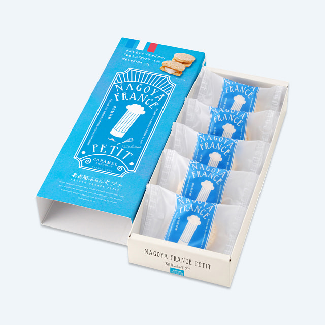 Nagoya France Caramel Chocolate Mochi Biscuits5pcs 1 each