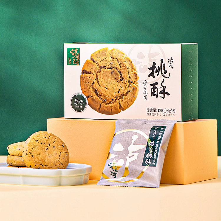 桃酥原味桃酥泸溪河传统*1盒