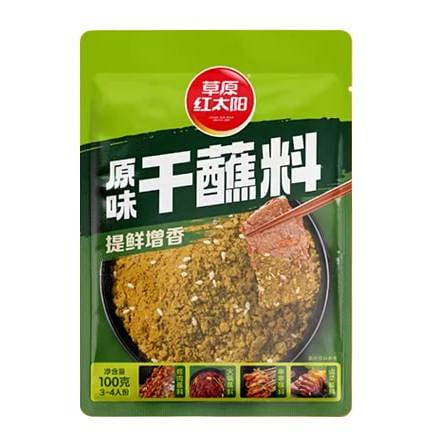weee product zoom image
