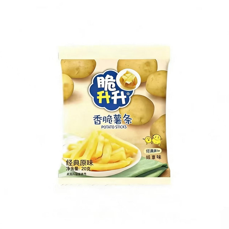 Crispy and original French fries in 20 packages *2