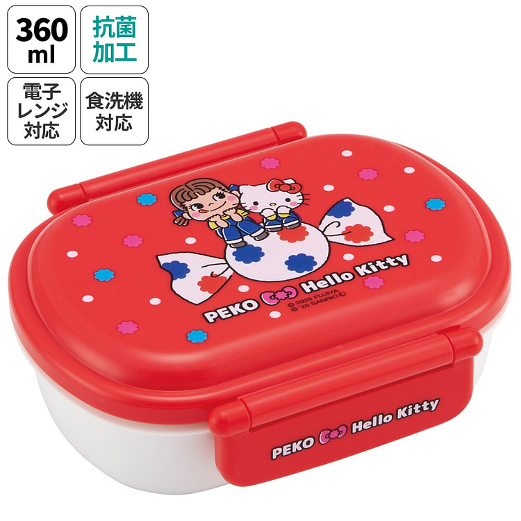 Skater PEKO & Hello Kitty Antibacterial Lunch Box