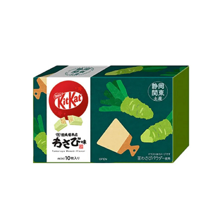 キットカット ネスレ ミニ キットカット ウエハースビスケット マスタード風味 10枚入