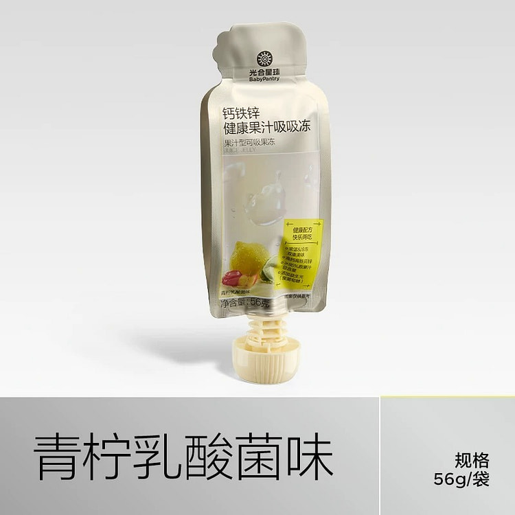 【babycare】果汁吸吸冻 青柠乳酸菌味 1袋 56 克
