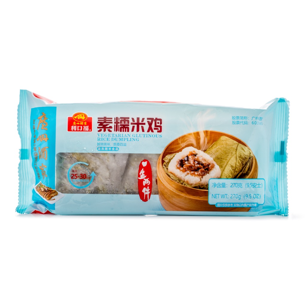Get Guangzhou Restaurant Vegetarian Glutinous Rice Dumpling, Frozen