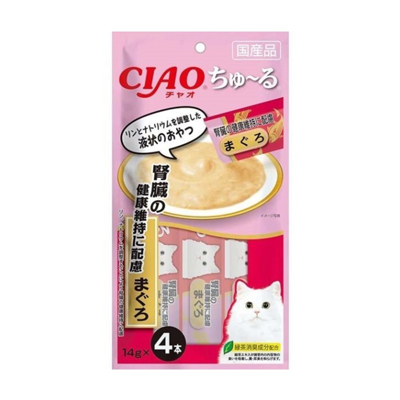 INABA Chao Churu Kidney Tuna 14g x 4 pieces 1 ส่วน