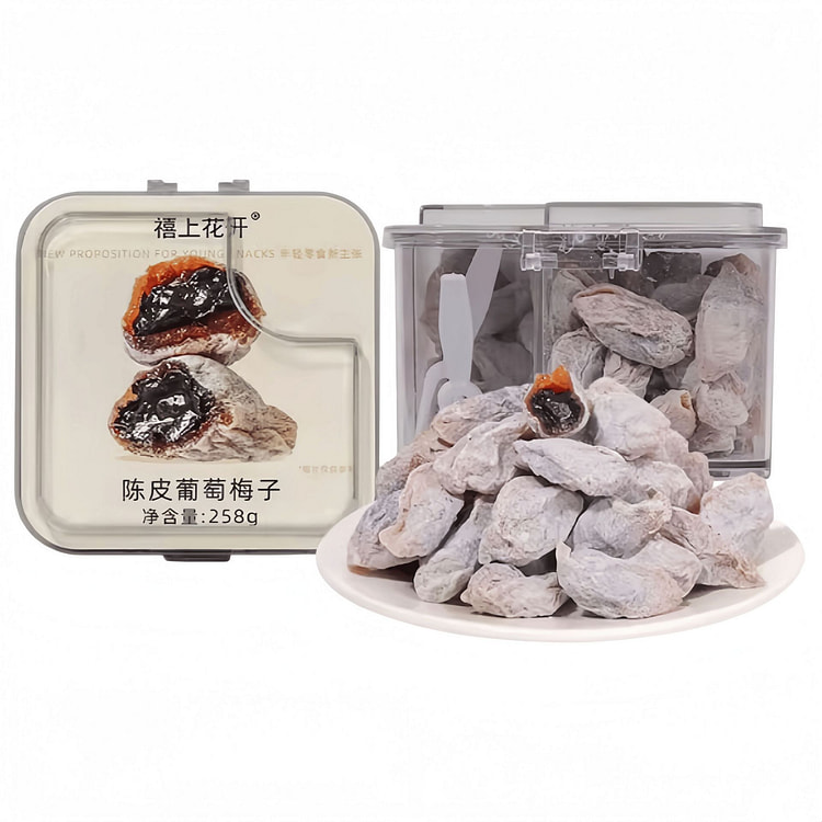 禧上花开 陈皮葡萄梅子爆浆蜜饯 258g*1罐 258 克