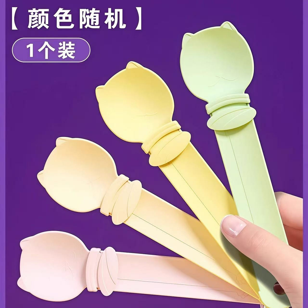 Cat Treat Paste Easy Feeder Spoon 1 count