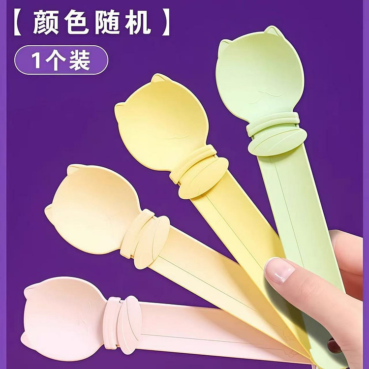 Cat Treat Paste Easy Feeder Spoon 1 count