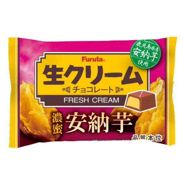 Furuta 浓密安纳芋味生巧 20个 1 份