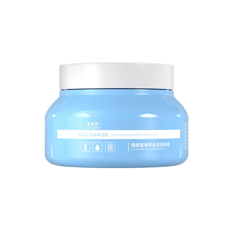 Vaseline Niacinamide Nourishing Body Balm 250 g