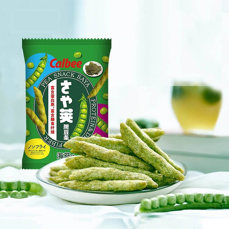 Calbee Thai Imported Pea Crispy Original Flavor Crispy Strip 70g * 1 Pack