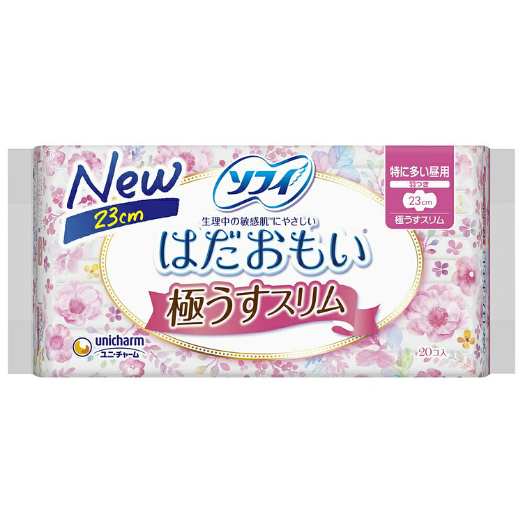 Sofy Sensitive Skin 23cm Slim Winged Sanitary Pads 20 count
