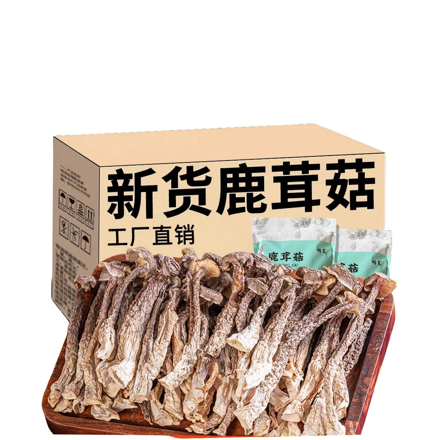 Kai Mei Dried Deer Antler Mushroom 100g 100 g
