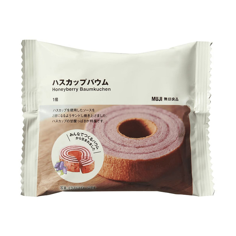 MUJI Honeyberry Baum Cake