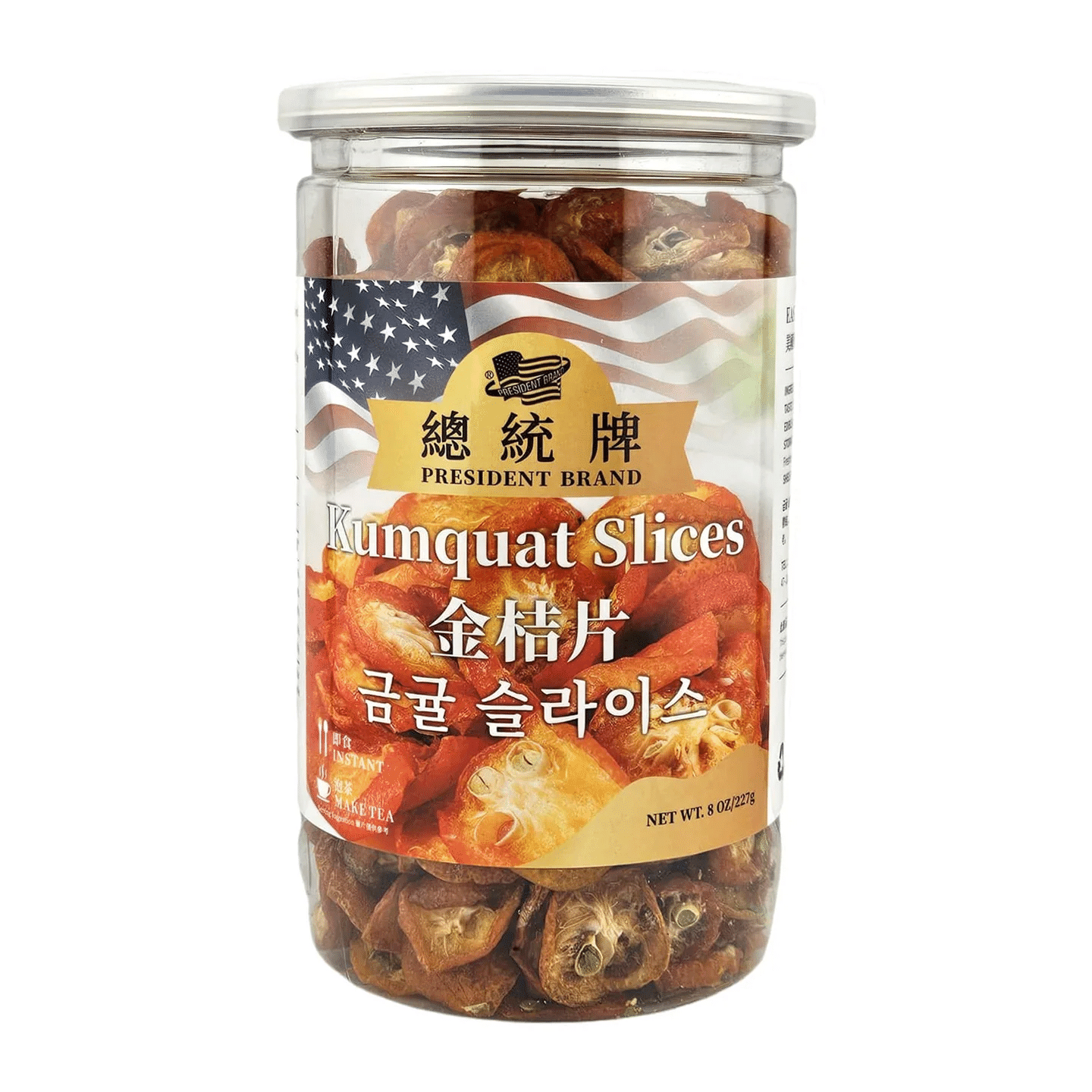 President Brand Kumquat Slices 8 oz