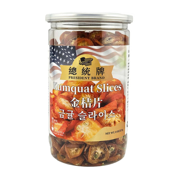 总统牌 金桔片