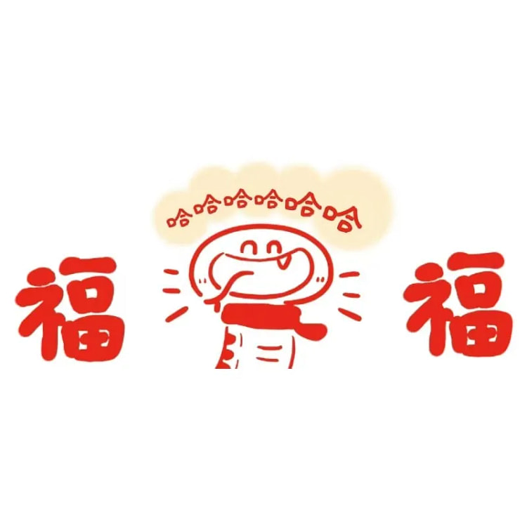 【中国直邮】Soonee 送意 2025可爱蛇年镂空传统色窗花 加厚  玻璃贴 静电贴 套装-三张组合B款 1个