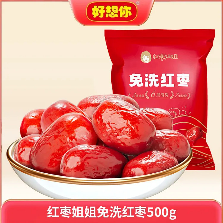 Red Date Sister No-Wash Red Dates 500g 500 g