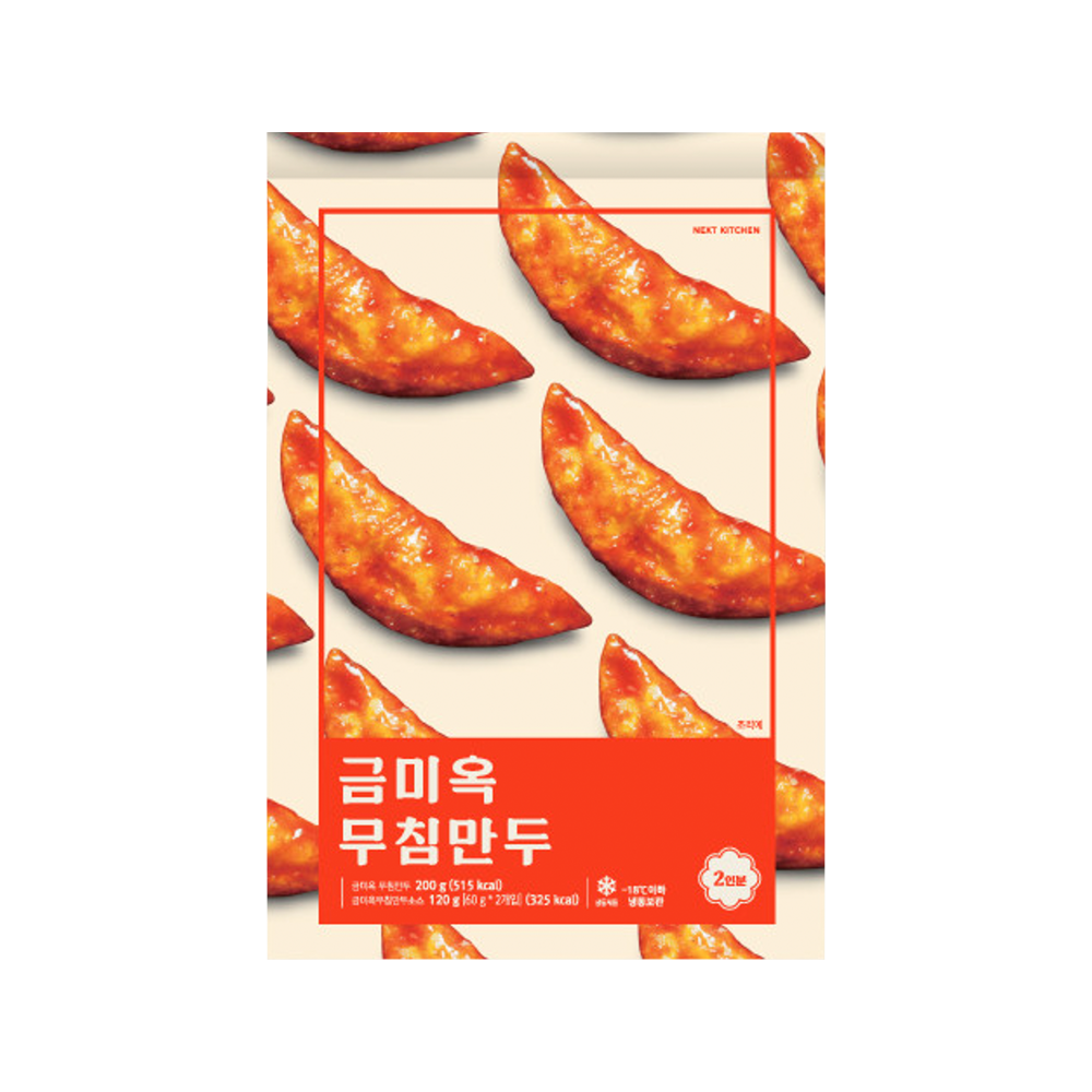 Geummiok 拌餃子 320 克