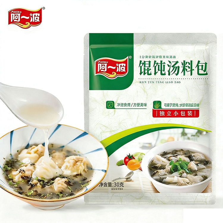 阿一波馄饨汤料紫菜虾皮汤独立包装速食汤三鲜汤 30 克