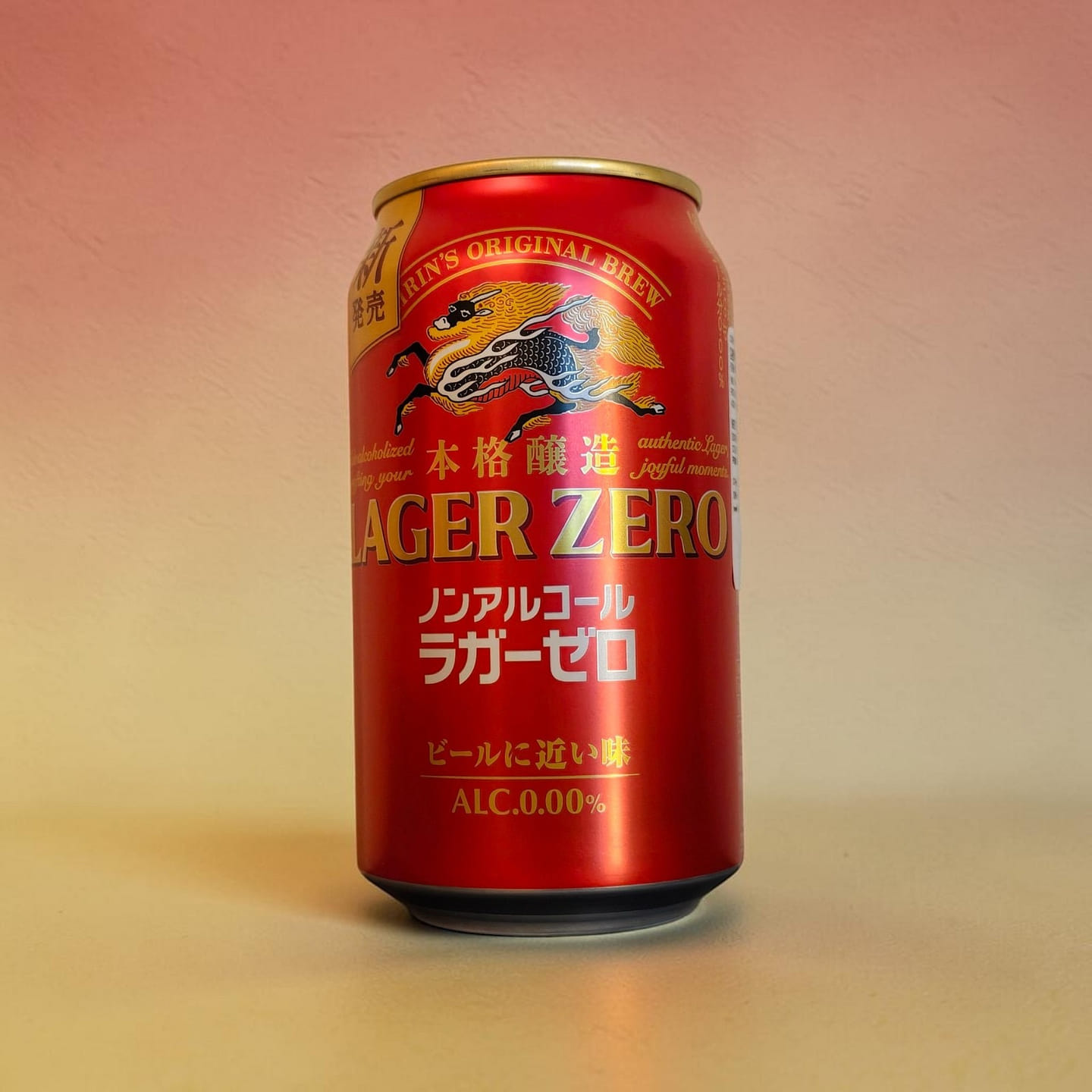 Kirin Lager Zero Non-Alcoholic Beer-Taste Beverage 350 ml