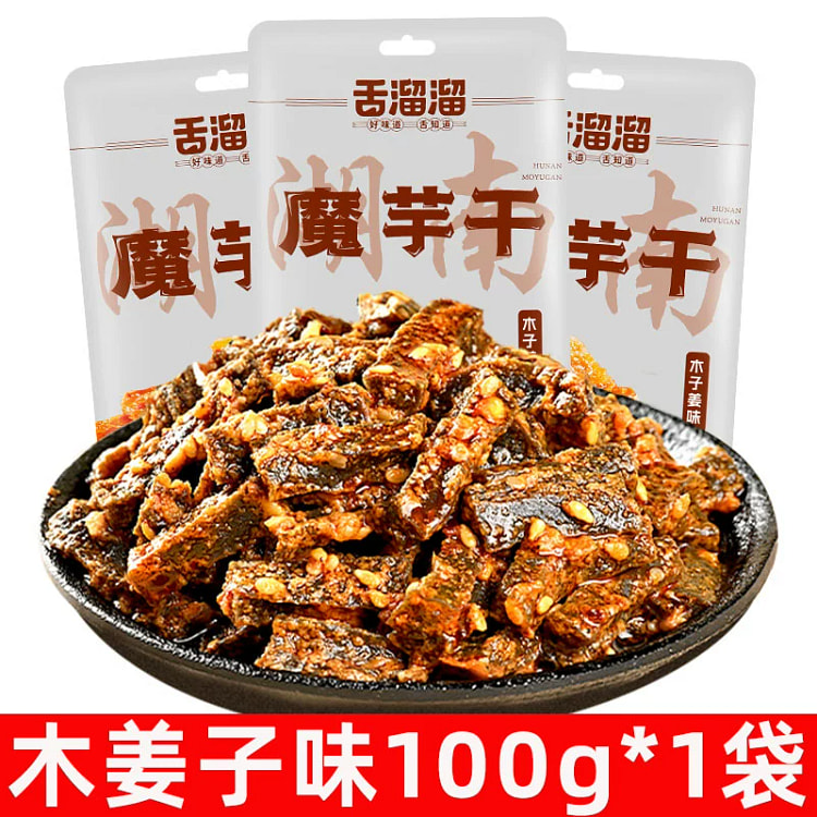 舌溜溜魔芋干素毛肚木姜子味100g*1 100 克