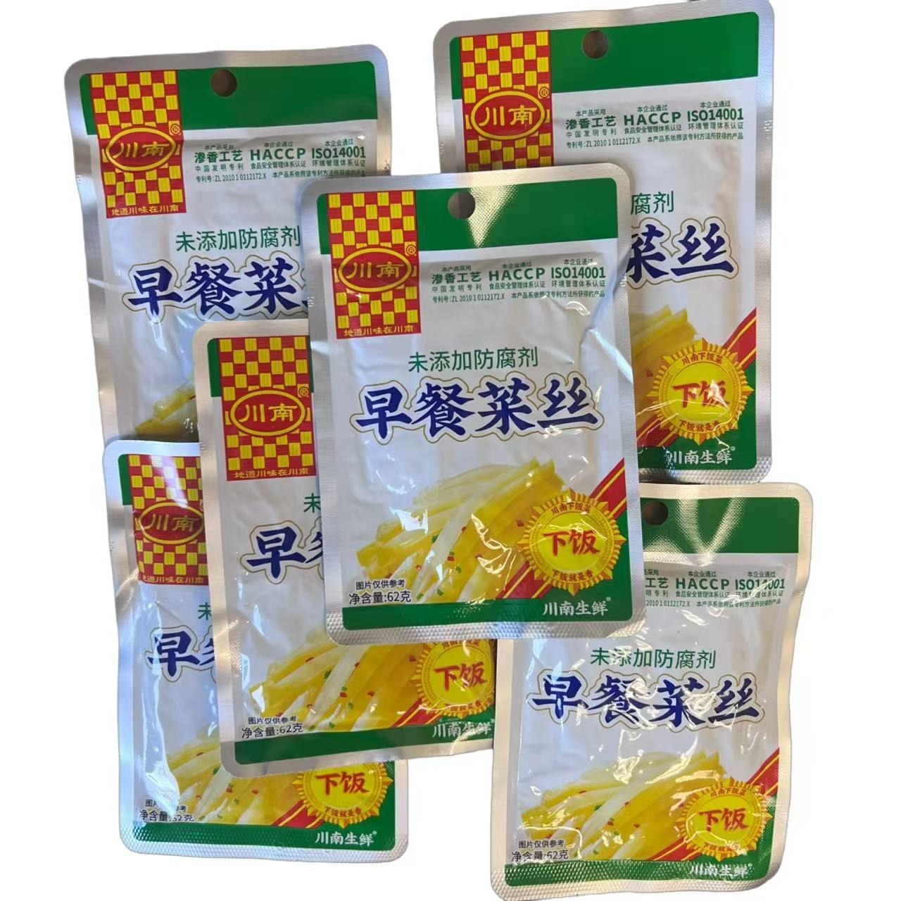 塩 山ページ 5 packs Sichuan Mixed Pickles 63g - Weee!
