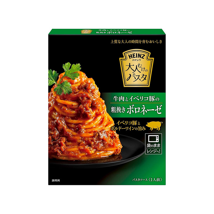 Spaghetti Pasta Sauce Bolognese Beef HEINZ 110g