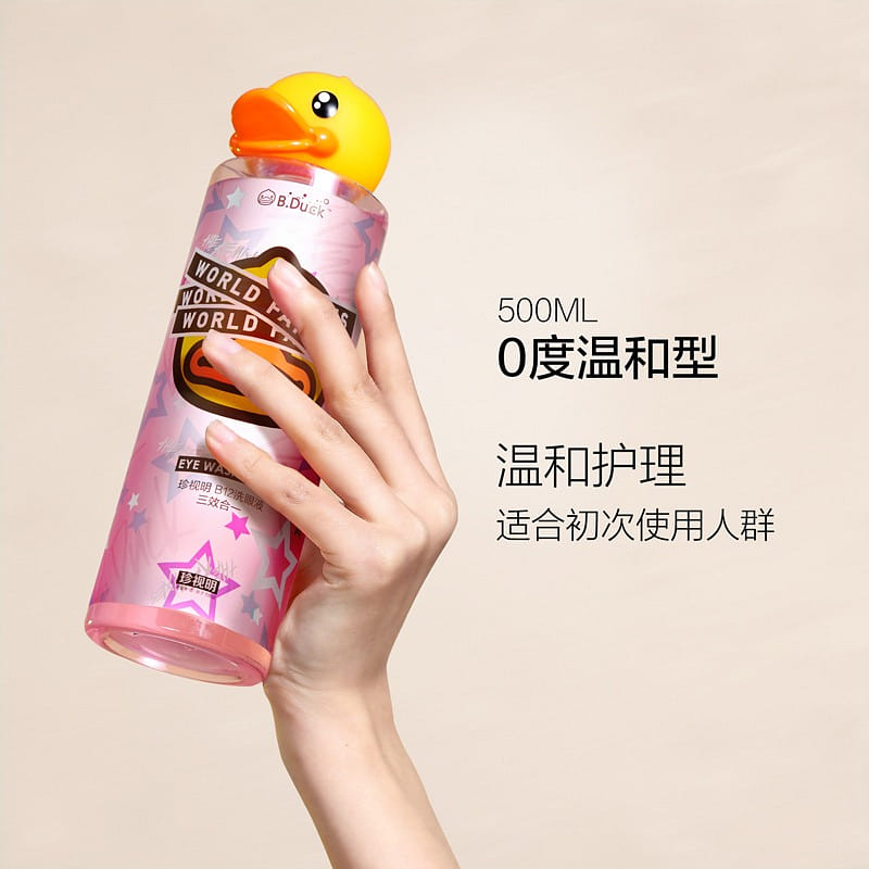 weee product zoom image