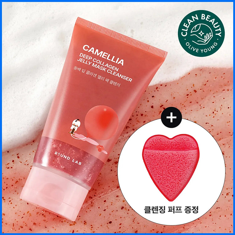 ROUND LAB Collagen Jelly Mask Cleanser 150ml Set 1 each