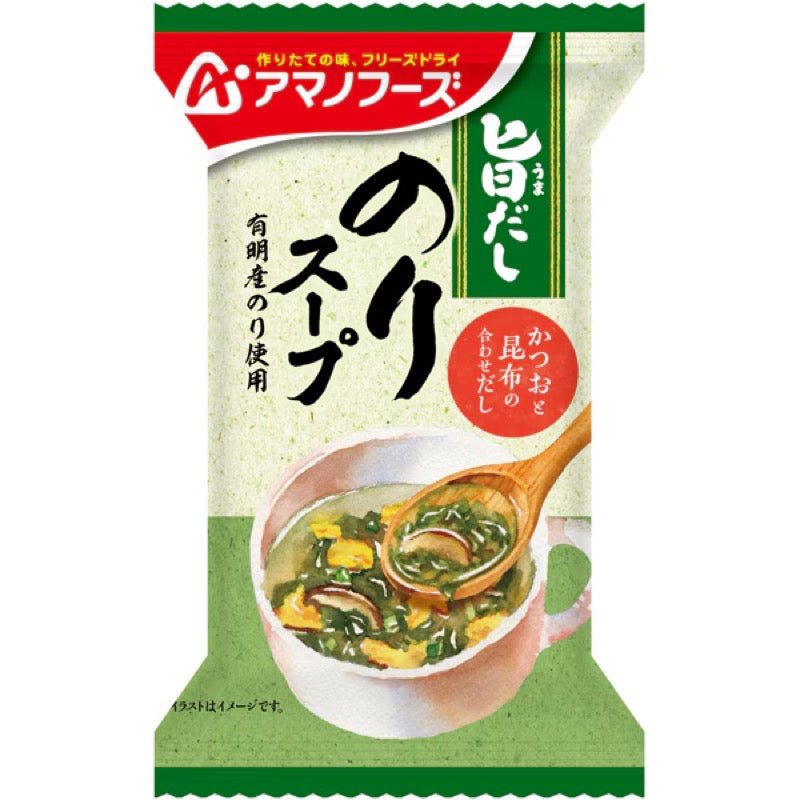 Amano Foods Umadashi Nori Soup 1 each