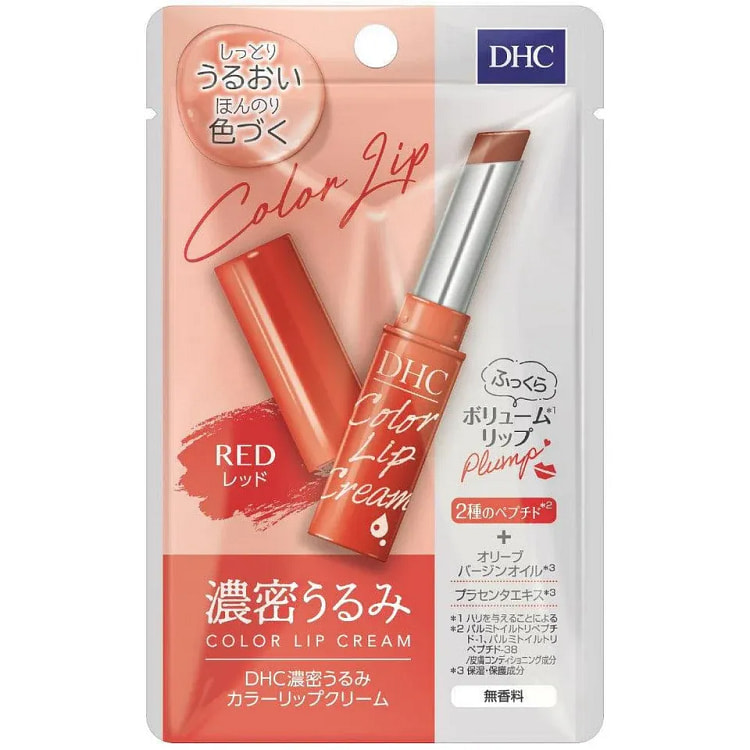 DHC Color Lip Cream - # Red