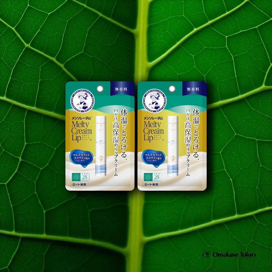 Rohto Mentholatum Melty Cream Lip Unscented 2.4g 4.8 그램
