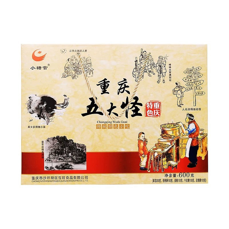 年货好礼-重庆特产小吃 五大怪 麻花核桃酥姜糖玫瑰糖牛皮糖礼盒 600 克