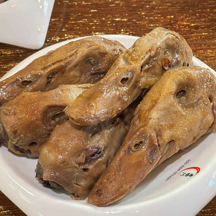 Chinese Marinade Duck Heads 3pcs Cut in Half 1 each