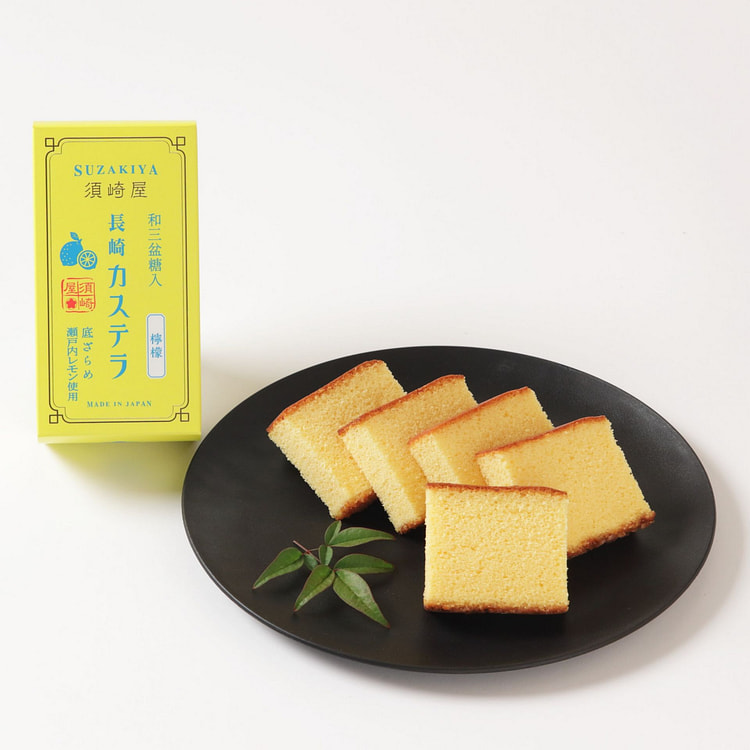 Suzakiya Wasanbon Castella Cake Lemon Flavor 7 oz