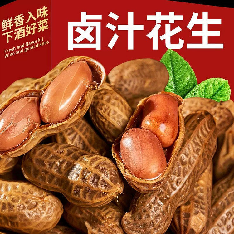 五香卤煮花生400g 400 克